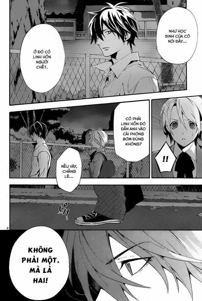 Shinrei tantei Yakumo - Thám tử tâm linh Season 1 Chapter 28 trang 8