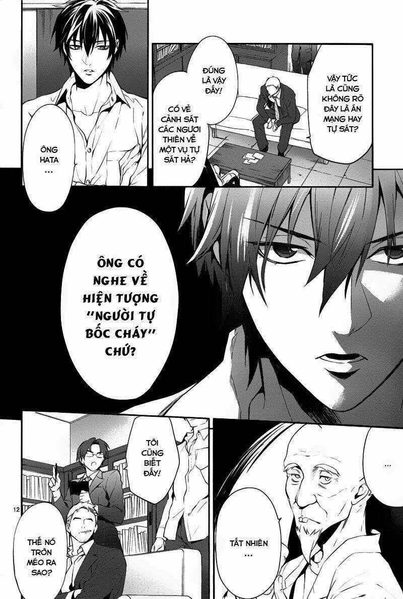 Shinrei tantei Yakumo - Thám tử tâm linh Season 1 Chapter 29 trang 11
