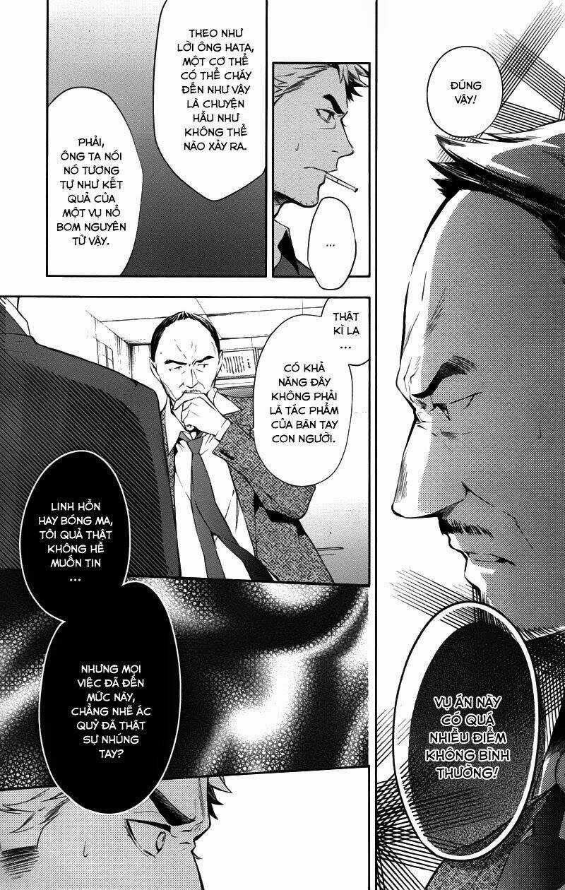 Shinrei tantei Yakumo - Thám tử tâm linh Season 1 Chapter 29 trang 2