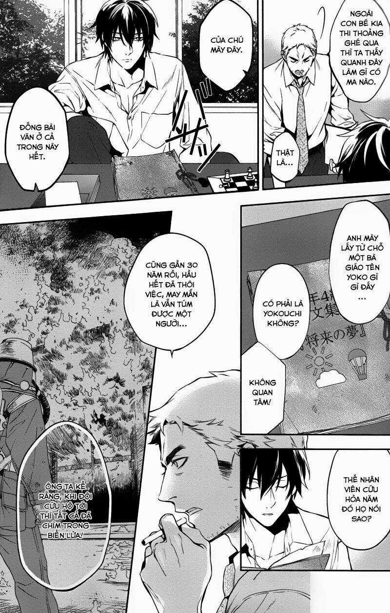 Shinrei tantei Yakumo - Thám tử tâm linh Season 1 Chapter 29 trang 5