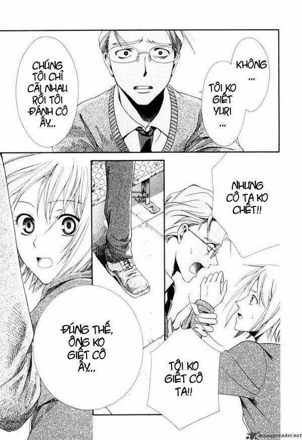 Shinrei tantei Yakumo - Thám tử tâm linh Season 1 Chapter 3 trang 12