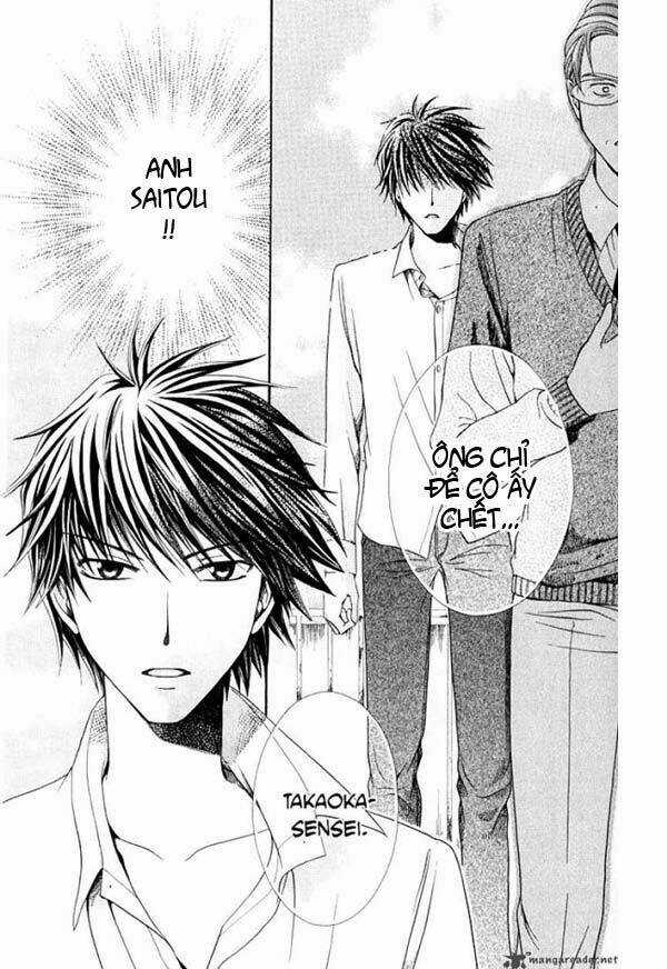 Shinrei tantei Yakumo - Thám tử tâm linh Season 1 Chapter 3 trang 13