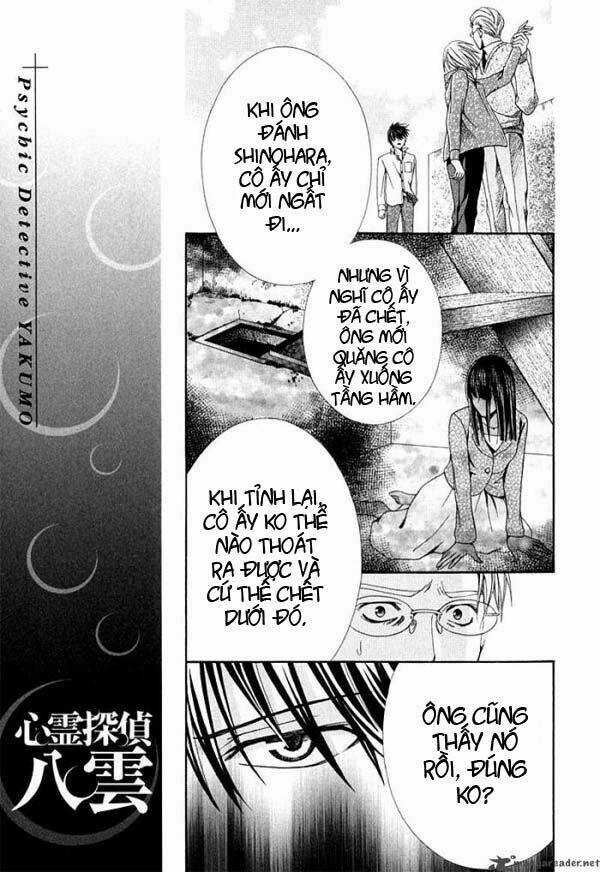 Shinrei tantei Yakumo - Thám tử tâm linh Season 1 Chapter 3 trang 14