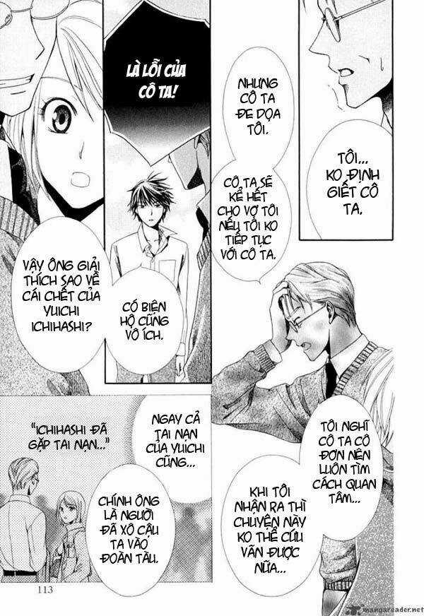 Shinrei tantei Yakumo - Thám tử tâm linh Season 1 Chapter 3 trang 16