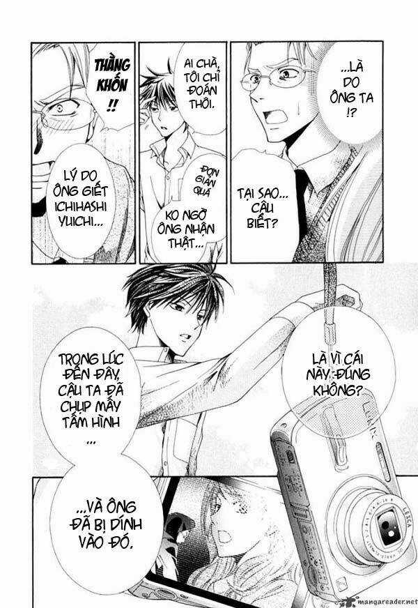 Shinrei tantei Yakumo - Thám tử tâm linh Season 1 Chapter 3 trang 17