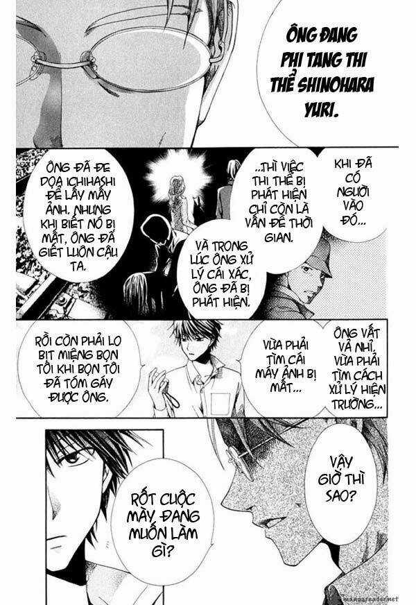 Shinrei tantei Yakumo - Thám tử tâm linh Season 1 Chapter 3 trang 18