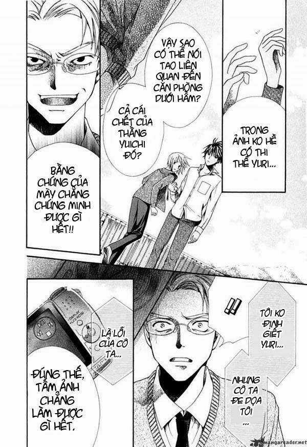 Shinrei tantei Yakumo - Thám tử tâm linh Season 1 Chapter 3 trang 19