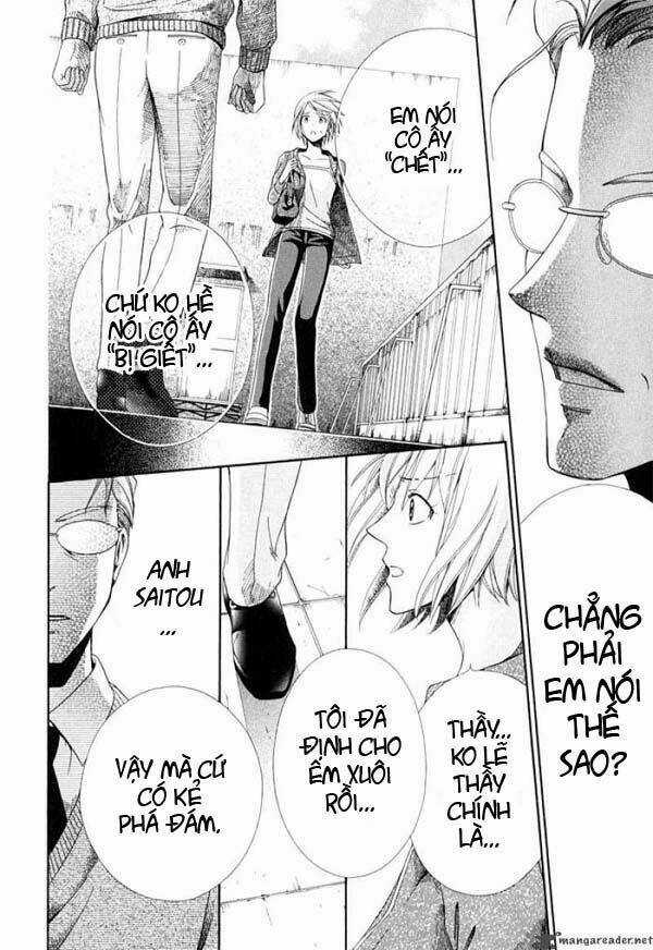 Shinrei tantei Yakumo - Thám tử tâm linh Season 1 Chapter 3 trang 7