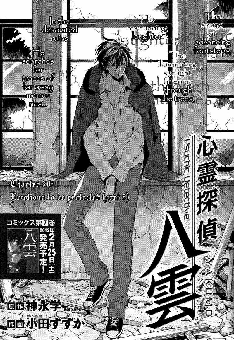 Shinrei tantei Yakumo - Thám tử tâm linh Season 1 Chapter 30 trang 0