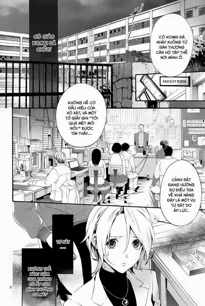 Shinrei tantei Yakumo - Thám tử tâm linh Season 1 Chapter 30 trang 1