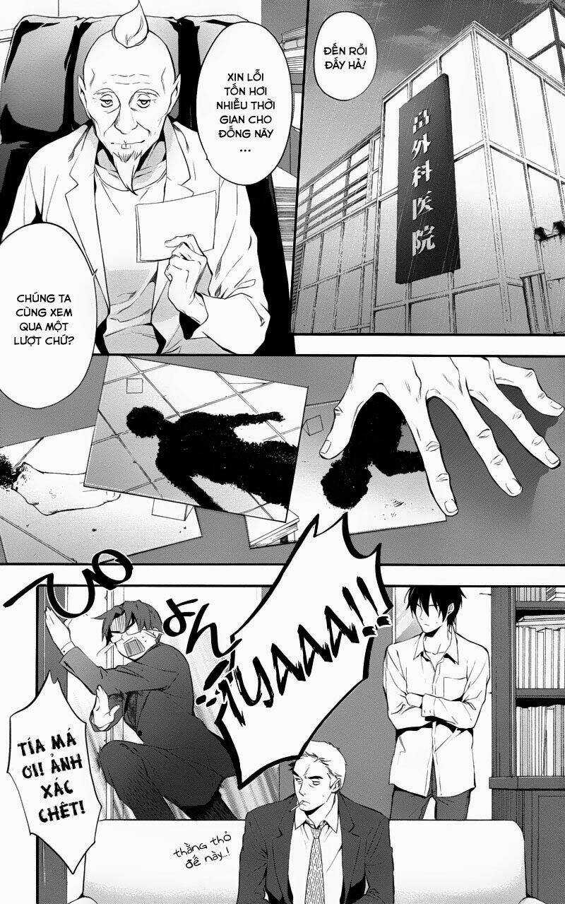 Shinrei tantei Yakumo - Thám tử tâm linh Season 1 Chapter 30 trang 12