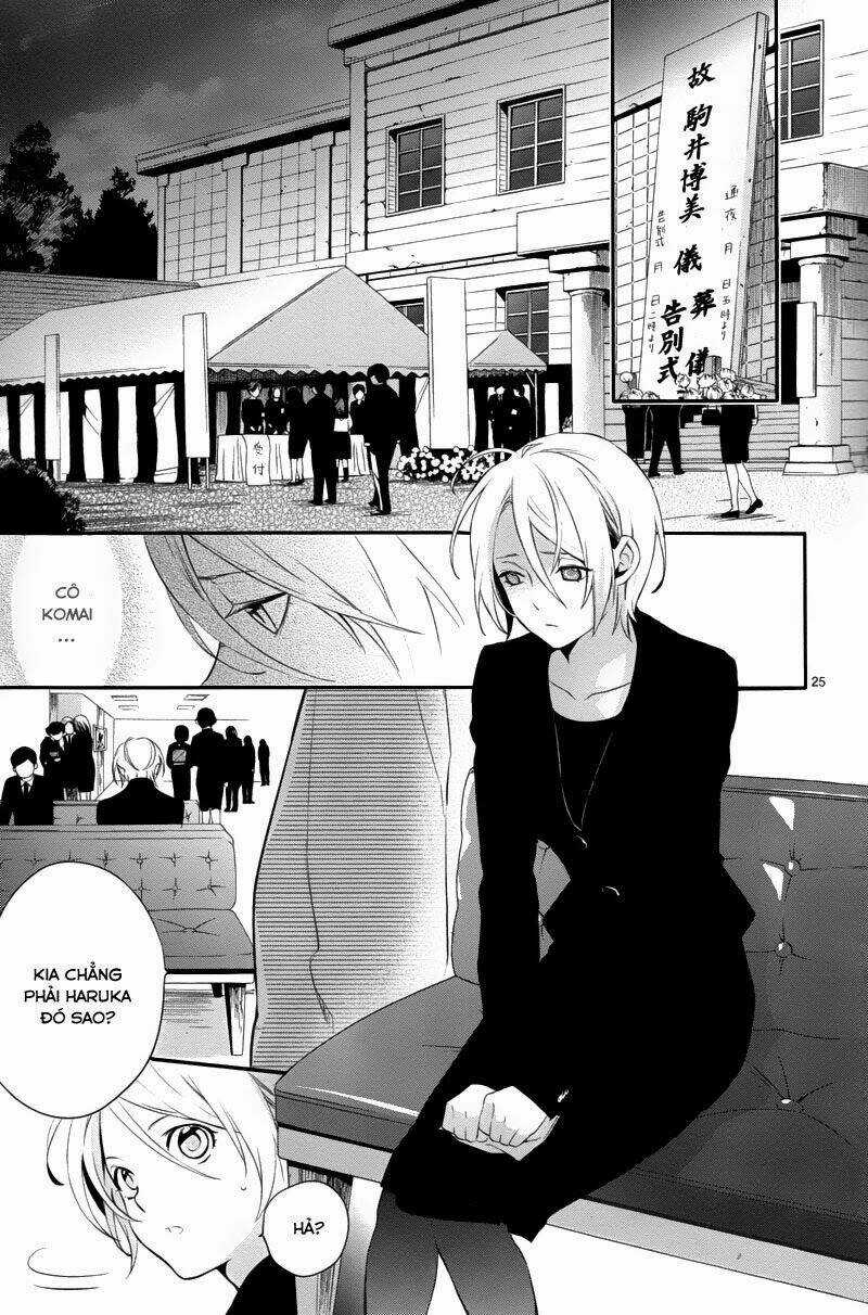 Shinrei tantei Yakumo - Thám tử tâm linh Season 1 Chapter 30 trang 24