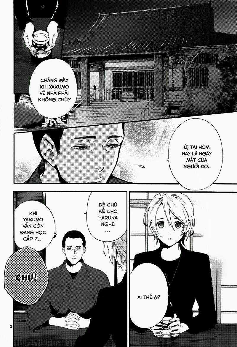 Shinrei tantei Yakumo - Thám tử tâm linh Season 1 Chapter 31 trang 1