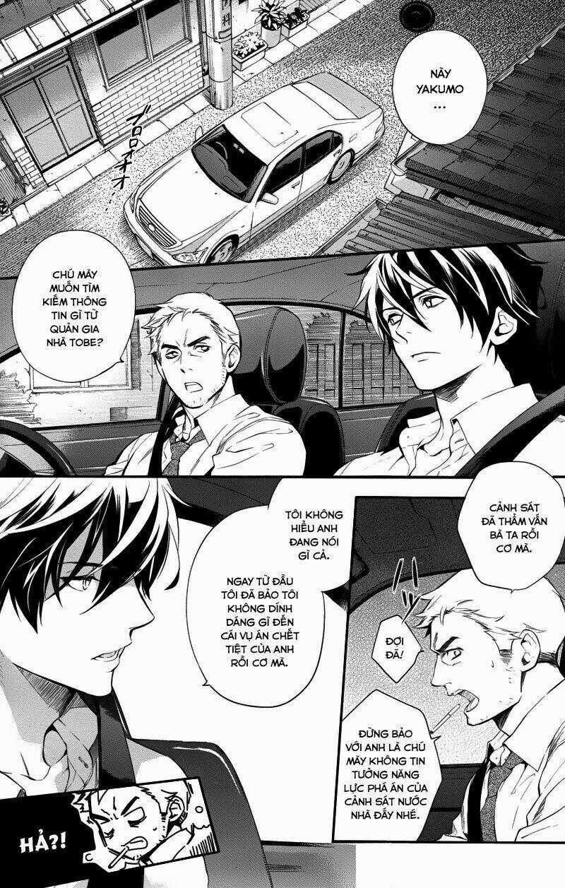 Shinrei tantei Yakumo - Thám tử tâm linh Season 1 Chapter 31 trang 18