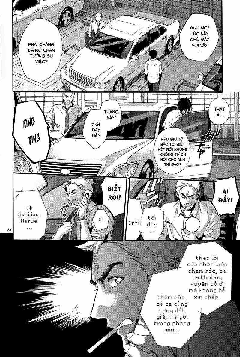 Shinrei tantei Yakumo - Thám tử tâm linh Season 1 Chapter 31 trang 23