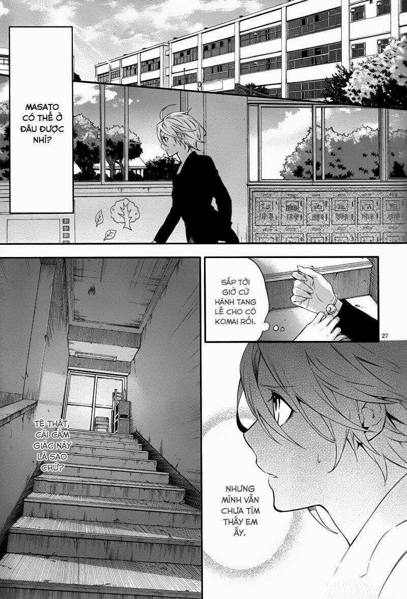 Shinrei tantei Yakumo - Thám tử tâm linh Season 1 Chapter 31 trang 26