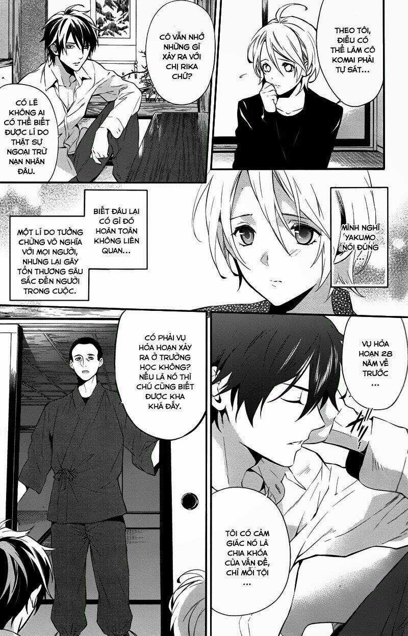 Shinrei tantei Yakumo - Thám tử tâm linh Season 1 Chapter 31 trang 7