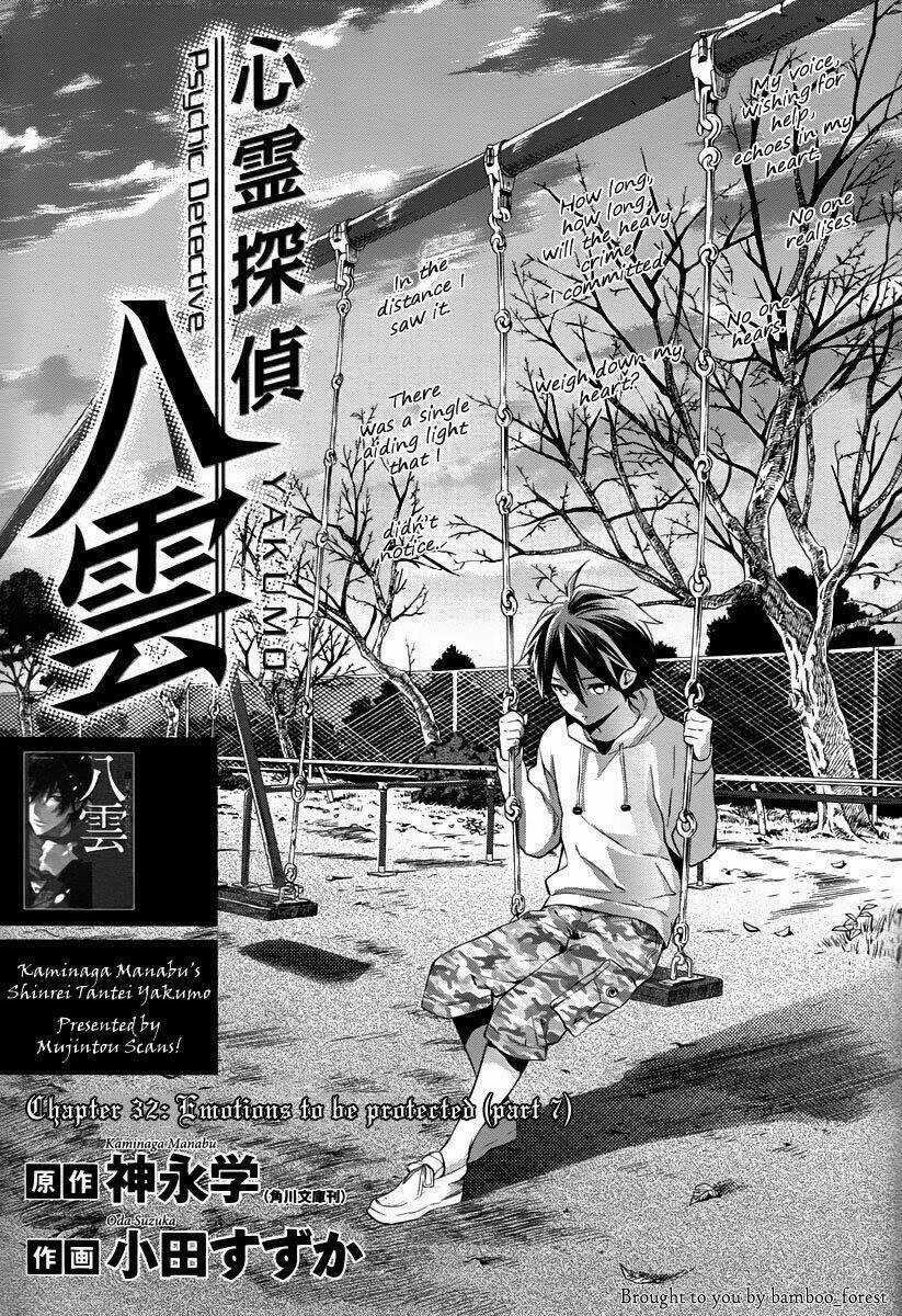 Shinrei tantei Yakumo - Thám tử tâm linh Season 1 Chapter 32 trang 0