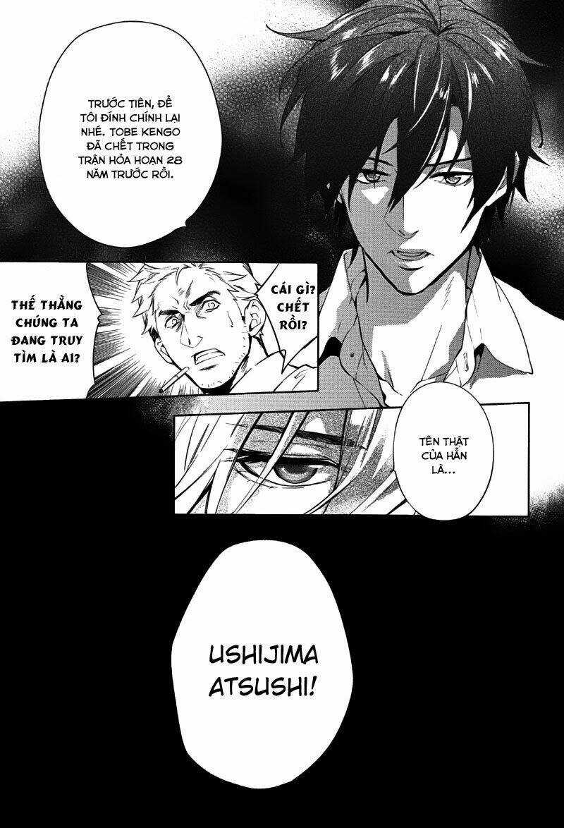 Shinrei tantei Yakumo - Thám tử tâm linh Season 1 Chapter 33 trang 10
