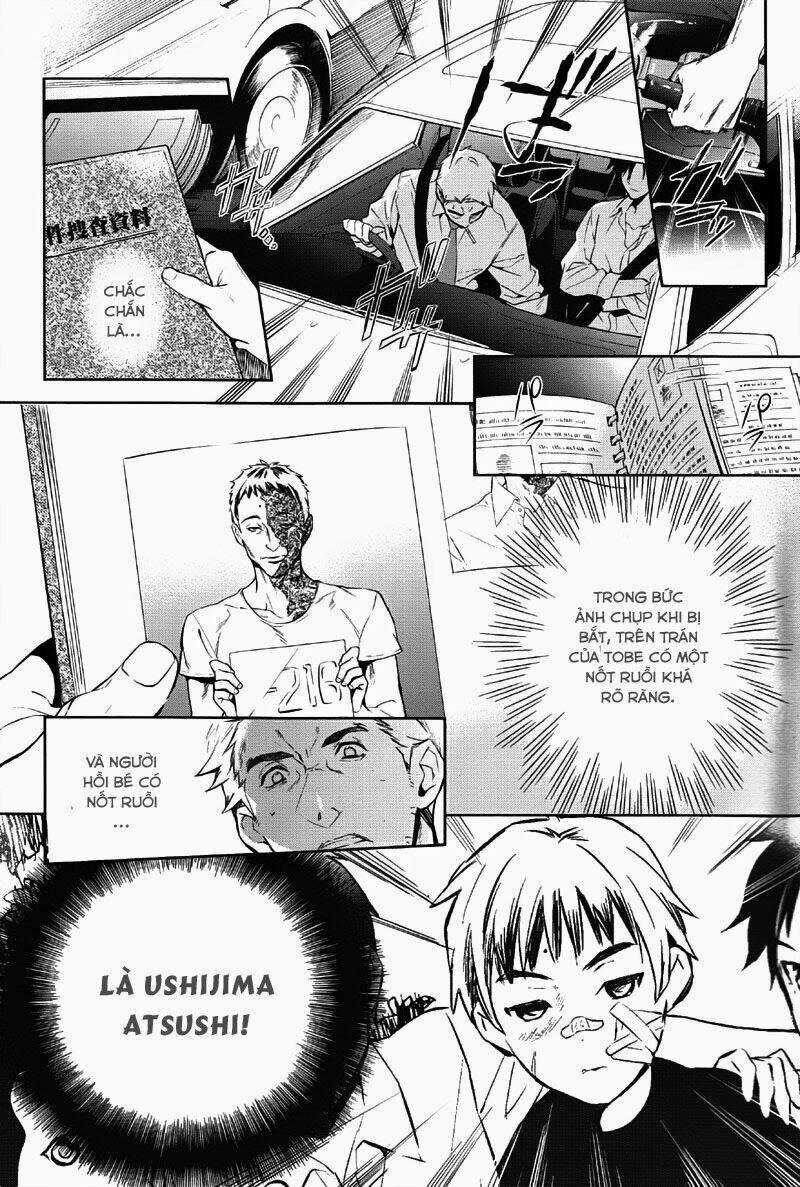 Shinrei tantei Yakumo - Thám tử tâm linh Season 1 Chapter 33 trang 13