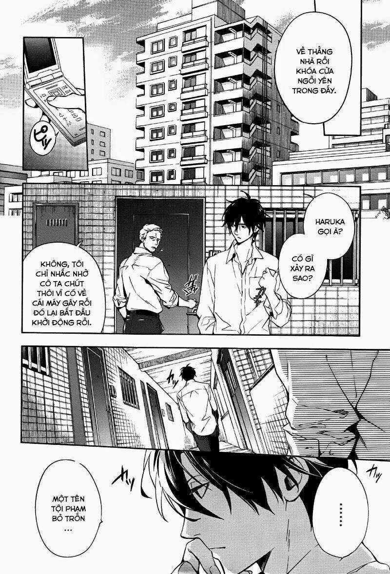 Shinrei tantei Yakumo - Thám tử tâm linh Season 1 Chapter 33 trang 5