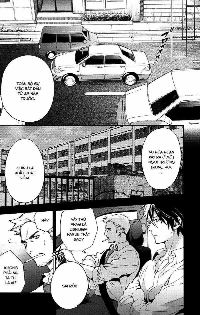 Shinrei tantei Yakumo - Thám tử tâm linh Season 1 Chapter 33 trang 9