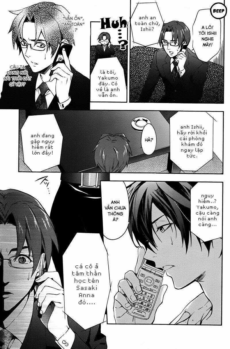 Shinrei tantei Yakumo - Thám tử tâm linh Season 1 Chapter 34 trang 20