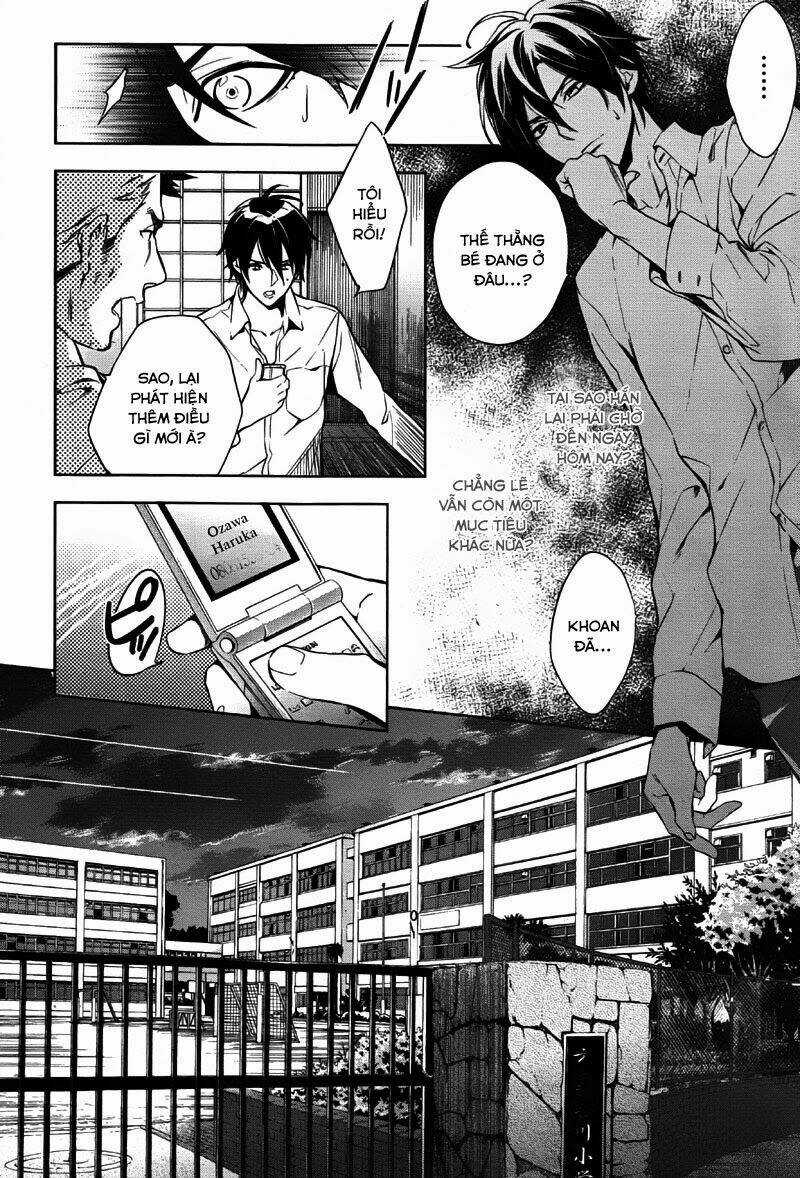 Shinrei tantei Yakumo - Thám tử tâm linh Season 1 Chapter 34 trang 5