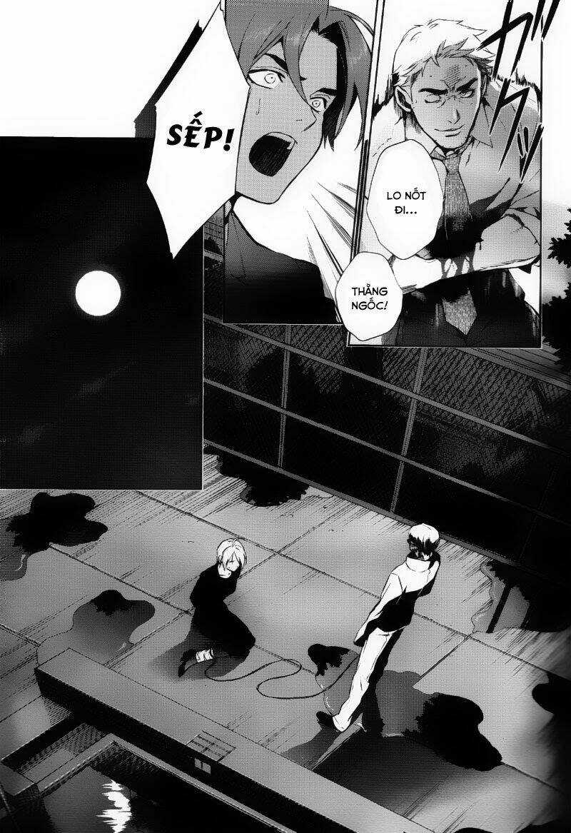 Shinrei tantei Yakumo - Thám tử tâm linh Season 1 Chapter 36 trang 22