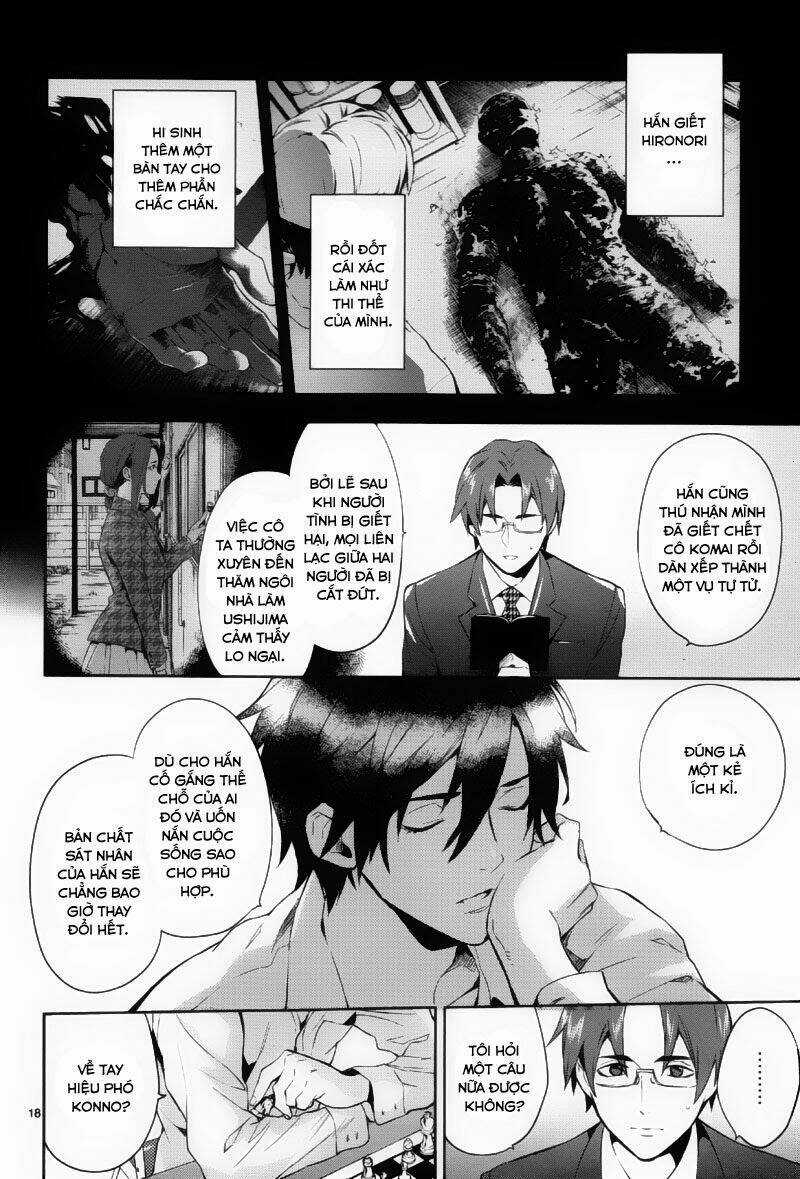 Shinrei tantei Yakumo - Thám tử tâm linh Season 1 Chapter 37 trang 17