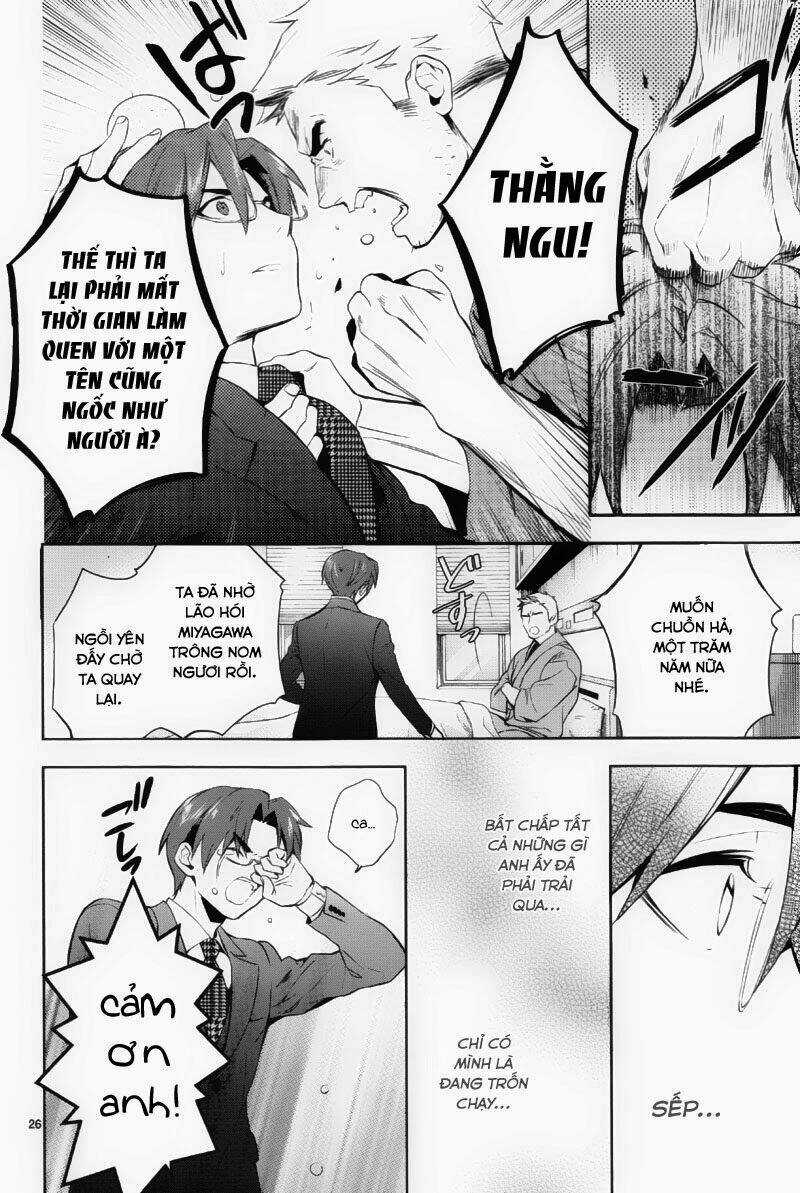 Shinrei tantei Yakumo - Thám tử tâm linh Season 1 Chapter 37 trang 25