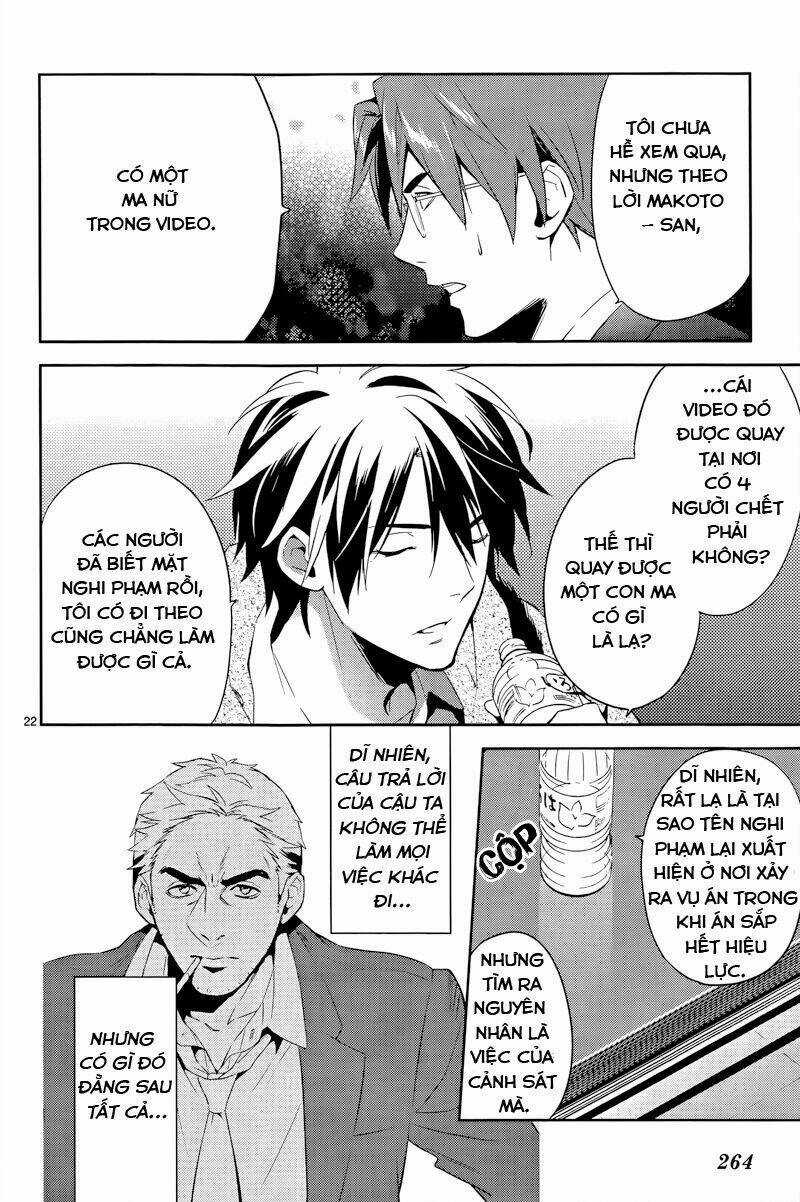 Shinrei tantei Yakumo - Thám tử tâm linh Season 1 Chapter 39 trang 22
