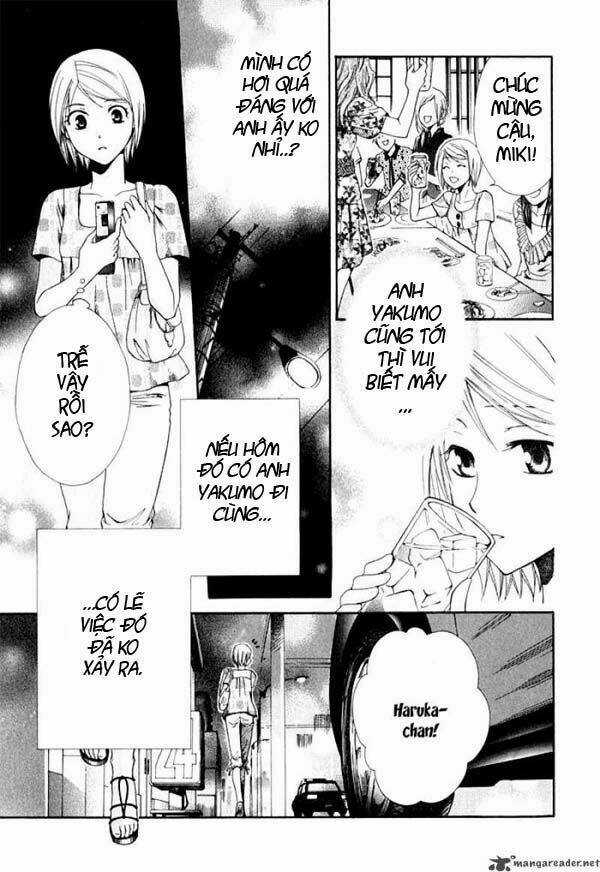 Shinrei tantei Yakumo - Thám tử tâm linh Season 1 Chapter 4 trang 9