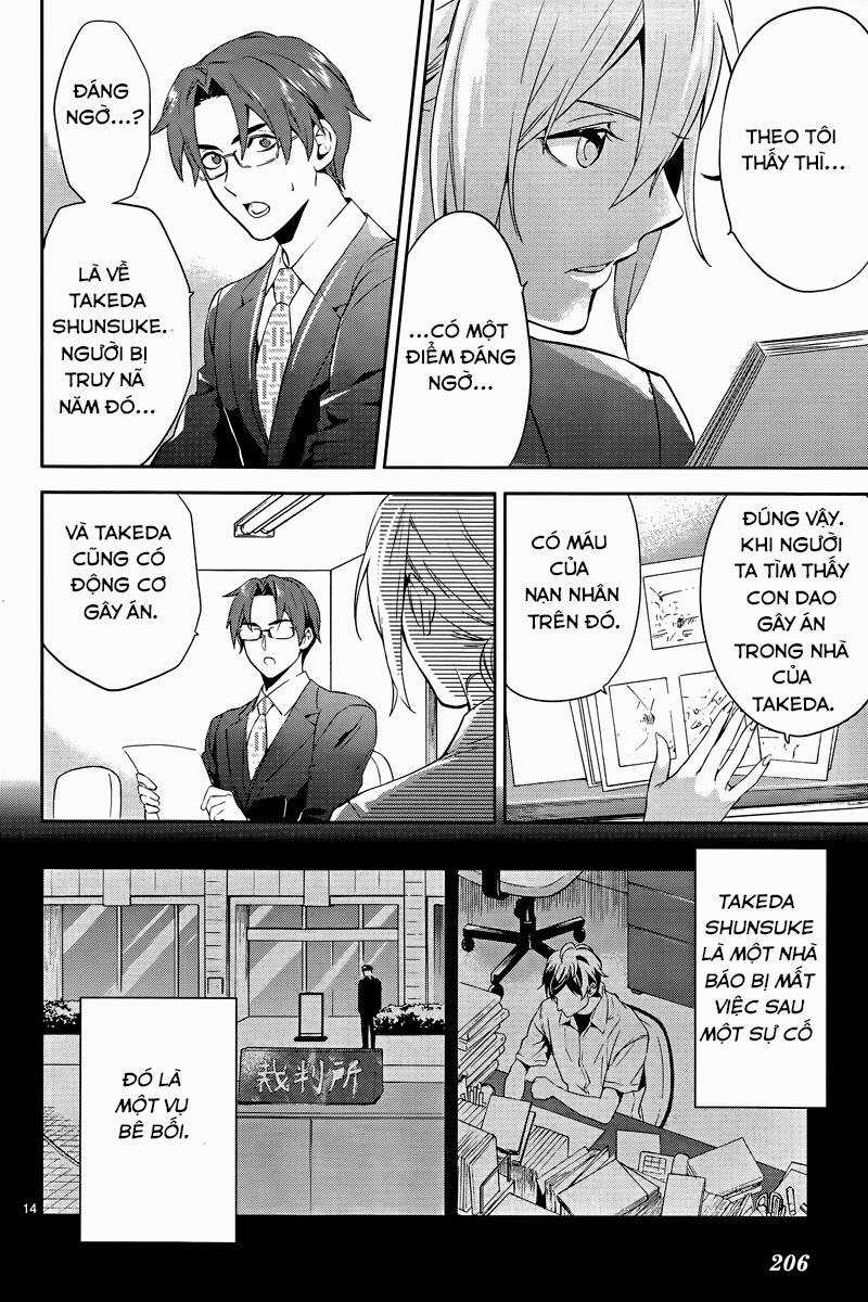 Shinrei tantei Yakumo - Thám tử tâm linh Season 1 Chapter 40 trang 15