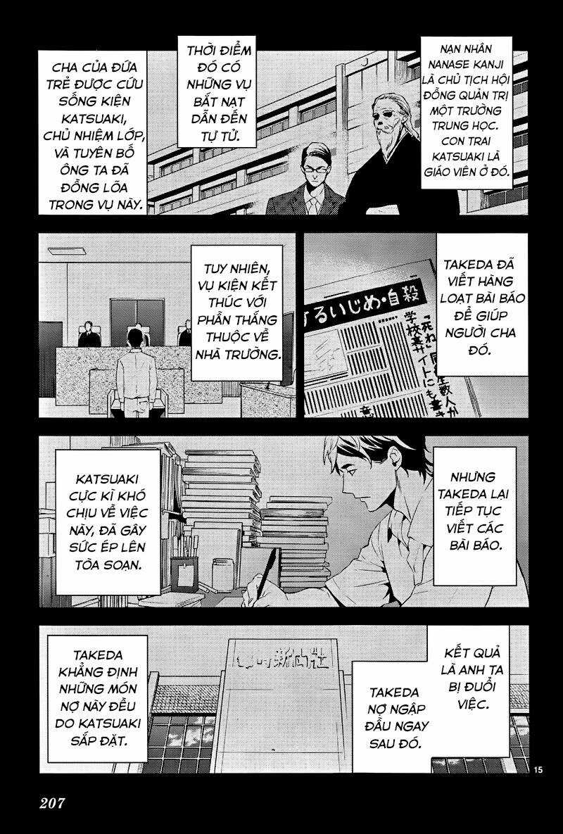 Shinrei tantei Yakumo - Thám tử tâm linh Season 1 Chapter 40 trang 16