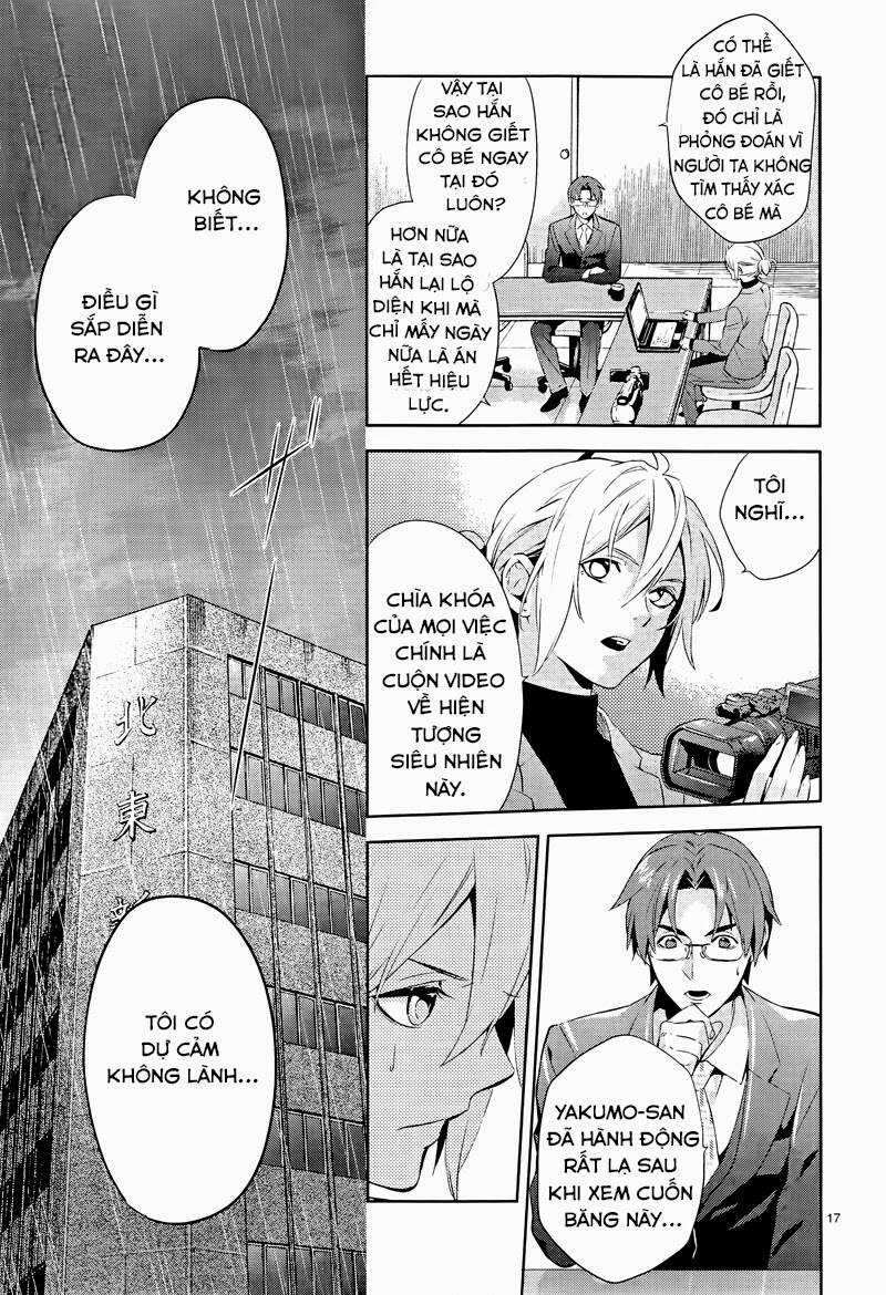 Shinrei tantei Yakumo - Thám tử tâm linh Season 1 Chapter 40 trang 18