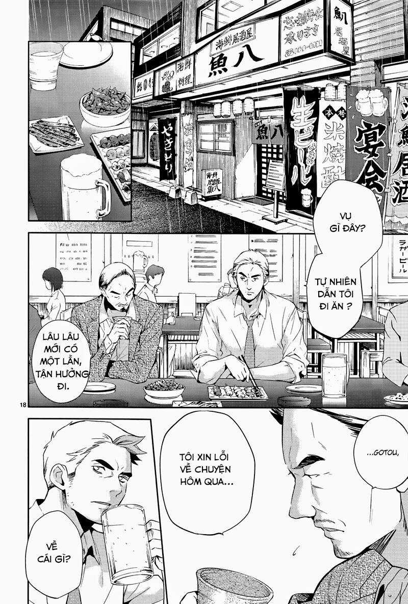 Shinrei tantei Yakumo - Thám tử tâm linh Season 1 Chapter 40 trang 19