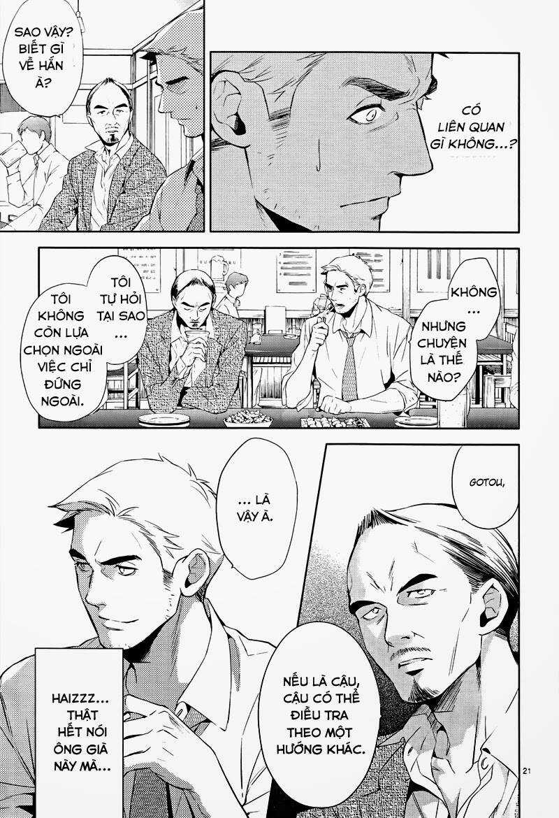 Shinrei tantei Yakumo - Thám tử tâm linh Season 1 Chapter 40 trang 22