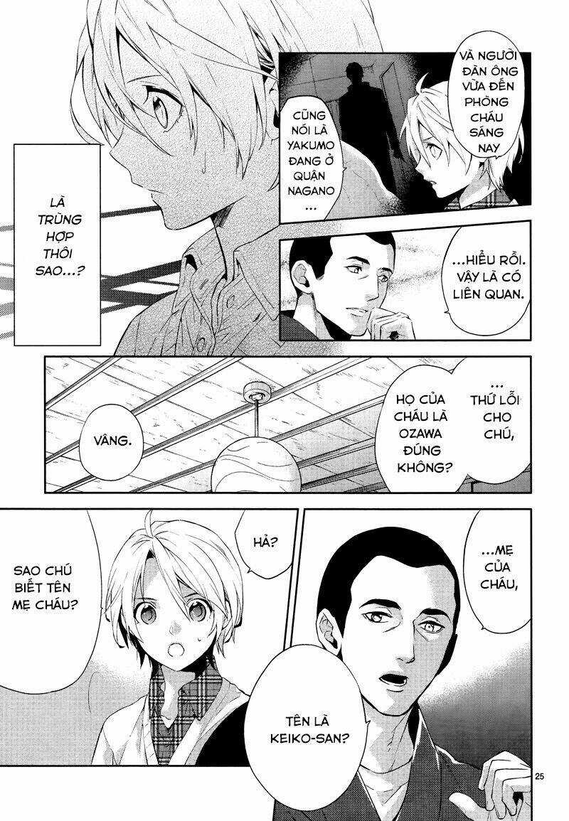 Shinrei tantei Yakumo - Thám tử tâm linh Season 1 Chapter 42 trang 27