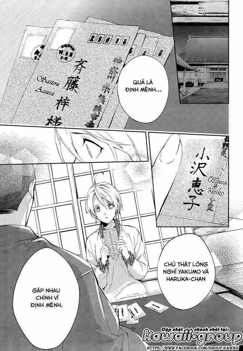 Shinrei tantei Yakumo - Thám tử tâm linh Season 1 Chapter 42 trang 39