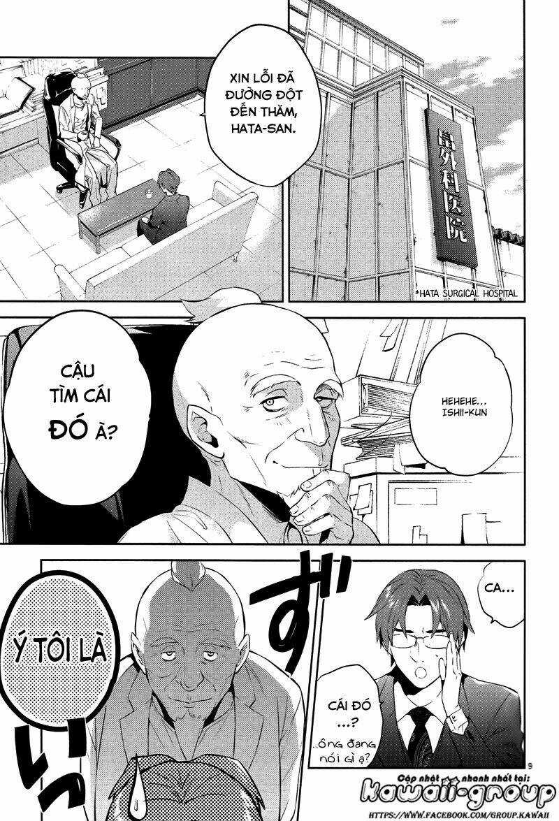 Shinrei tantei Yakumo - Thám tử tâm linh Season 1 Chapter 43 trang 10