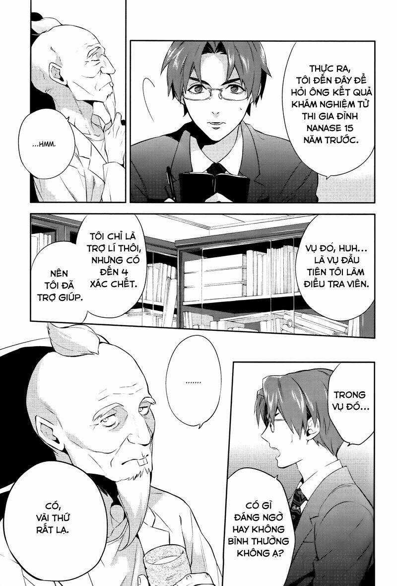 Shinrei tantei Yakumo - Thám tử tâm linh Season 1 Chapter 43 trang 12