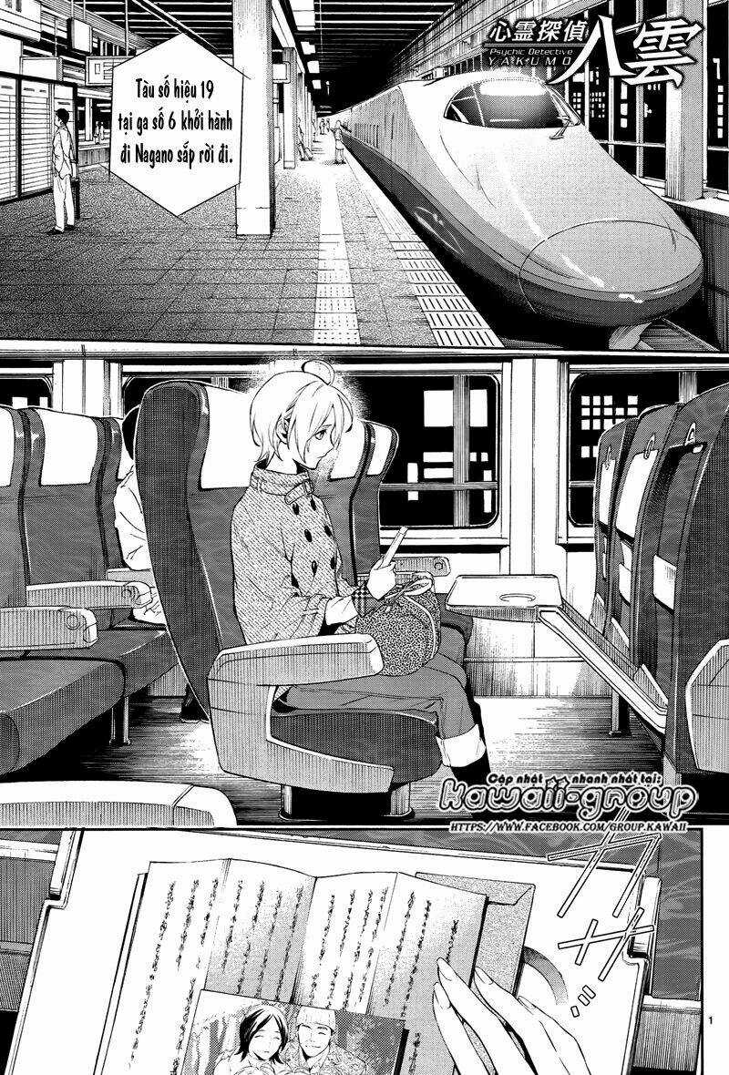 Shinrei tantei Yakumo - Thám tử tâm linh Season 1 Chapter 43 trang 2