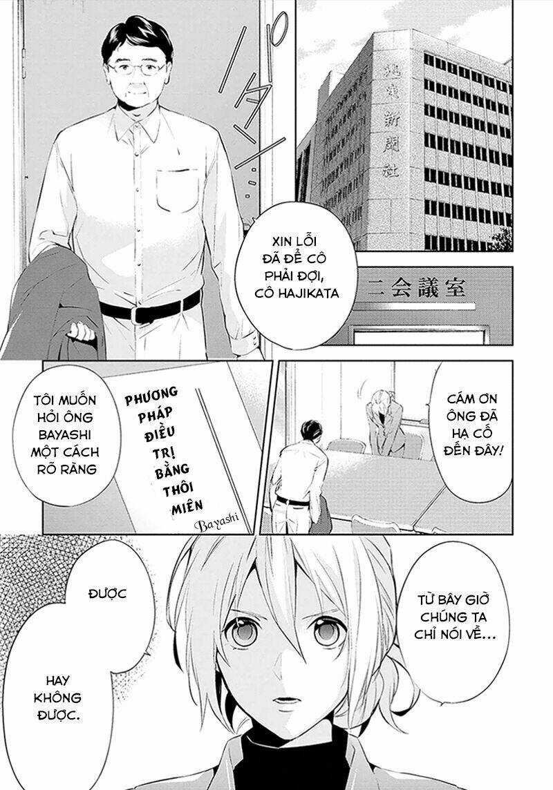 Shinrei tantei Yakumo - Thám tử tâm linh Season 1 Chapter 44 trang 12