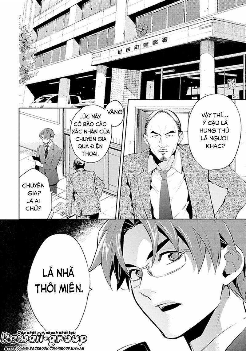 Shinrei tantei Yakumo - Thám tử tâm linh Season 1 Chapter 44 trang 27