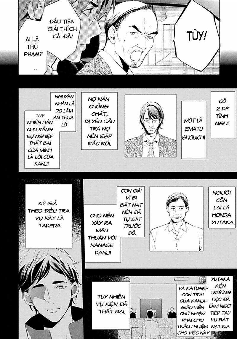 Shinrei tantei Yakumo - Thám tử tâm linh Season 1 Chapter 44 trang 35