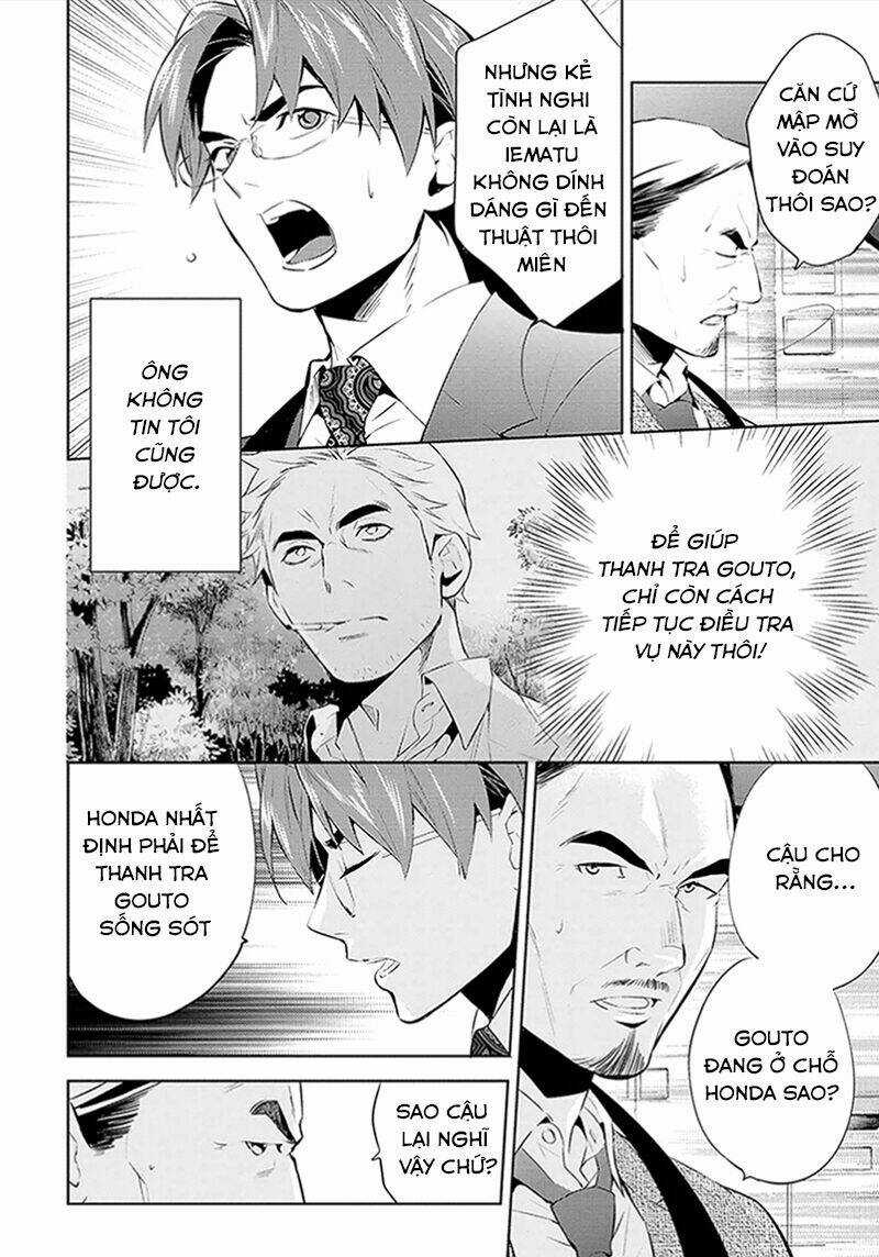 Shinrei tantei Yakumo - Thám tử tâm linh Season 1 Chapter 44 trang 37