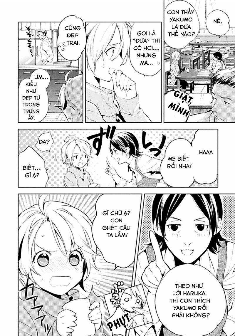 Shinrei tantei Yakumo - Thám tử tâm linh Season 1 Chapter 44 trang 5