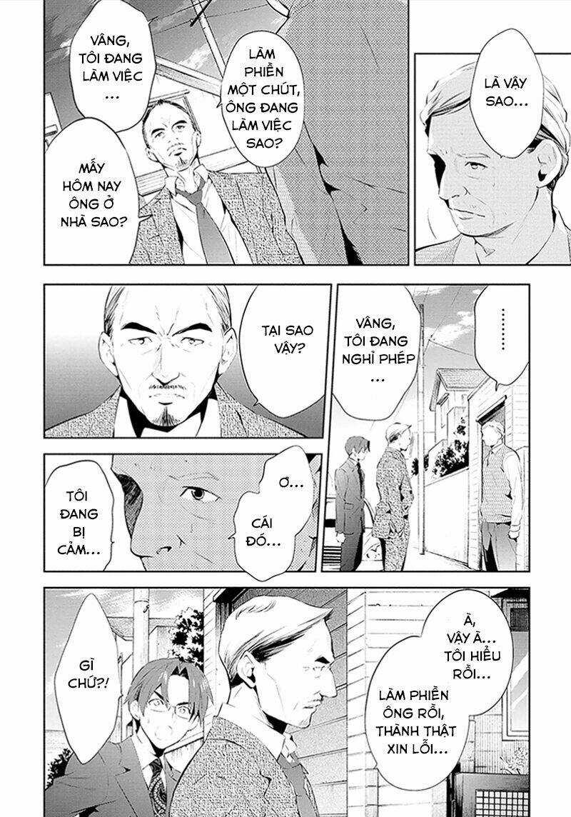 Shinrei tantei Yakumo - Thám tử tâm linh Season 1 Chapter 45 trang 11