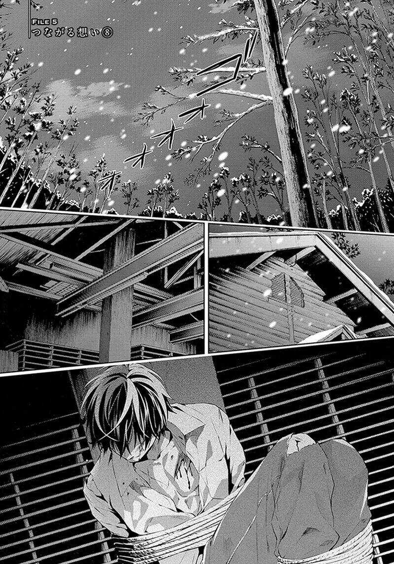 Shinrei tantei Yakumo - Thám tử tâm linh Season 1 Chapter 45 trang 2